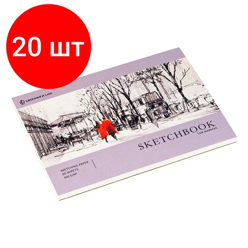 Комплект 20 шт, Скетчбук для маркеров 60л, А5 Greenwich Line 'City walk', на склейке, 100г/м2