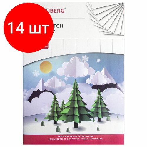 Комплект 14 шт, Картон белый большого формата, А3, мелованный (глянцевый), 8 листов, BRAUBERG, 297х420 мм, 'Зимняя сказка', 129901