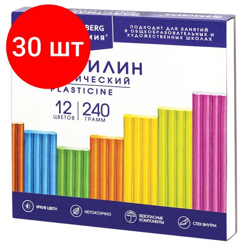 Комплект 30 шт, Пластилин классический BRAUBERG 'академия Супер ХИТ', 12 цветов, 240 г, стек, высшее качество, 106423