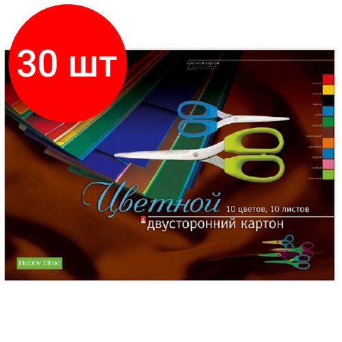 Комплект 30 наб, Картон цветной А3 10л, 10цв, № 28, 11-310-128