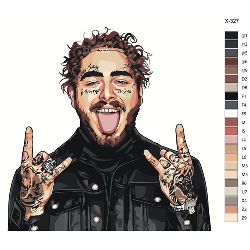 Картина по номерам X-327 'Пост Малон (Post Malone)' 70x70