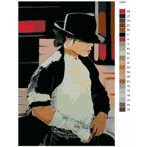 Картина по номерам U-251 'Майкл Джексон' 50x70 см