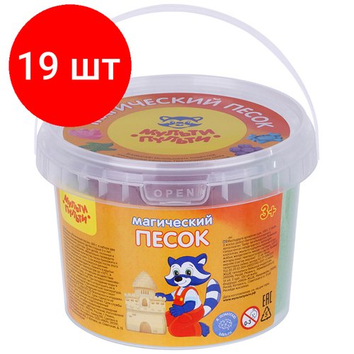 Комплект 19 шт, Песок для лепки Мульти-Пульти 'Магический песок', зеленый, 500г, 2 формочки